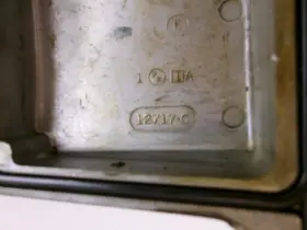 12717a1 Bravo 12714a1 Rear Cover Assembly Pn #3