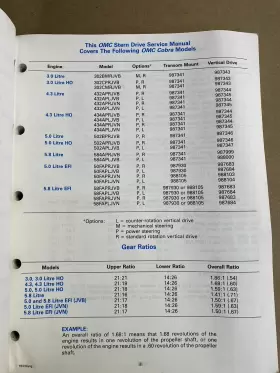 508289 Cobra Sport Omc Stern Drives Service Manual Vertical Drive/transom Bracket P/n #3