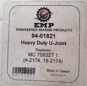 94-01821 Engineered Marine Products 9401821 Emp U-joint Brand