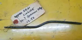 0304859 Evinrude 1977 Johnson Upper Shift Linkage #2