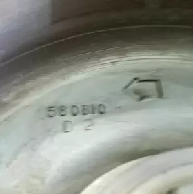 0580811 Evinrude 1974 50 Hp Flywheel Assembly #3