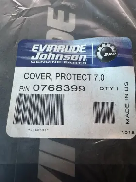 0768399 Evinrude Oem Johnson Genuine 7.0 Gauge Cover/ Panel Cover #2