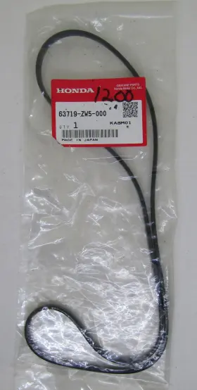 63719-zw5-000 Honda New Genuine Parts Boat Oem Cover Seal Part No