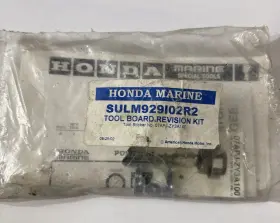 07apj-zy3a100 Honda Sulm929i02r2 Marine Sulm929102r2 Tool Board Revision Kit Sst