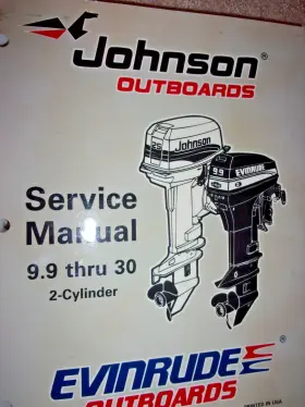 507263 Johnson Oem 1996 Johnson/e Outboard Service Manual 9.9-30 2-cylinder P/n