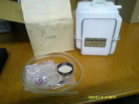 71587a Mercruiser Coolant Recovery Bottle