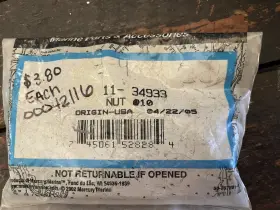 11-34933 Mercury B2 Selling 5 - Quicksilver Nuts #