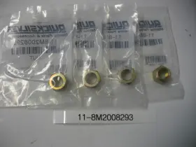 11-8m2008293 Mercury Marine Quicksilver Mercruiser Nut Oem Pack Of 4 Each