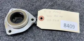 1152-7267a Mercury 35hp Lower End Cap Assembly Pn#