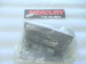 12873 Mercury A10b Quicksilver Rear Cowl Shield Oem New Factory Boat Parts
