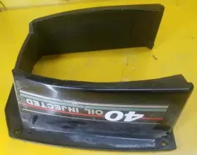 18871t Mercury 1993 40 Hp Trim Cover