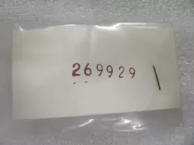 23-f269929 Mercury R67 Genuine Quicksilver Spacer Oem New Factory Boat Parts #2 23-f269929 Mercury R67 Genuine Quicksilver Spacer Oem New Factory Boat Parts #2