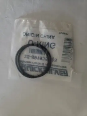 25-891935 Mercury Mercruiser Quicksilver Oem Part # O Ring Only 2 In Bag #2