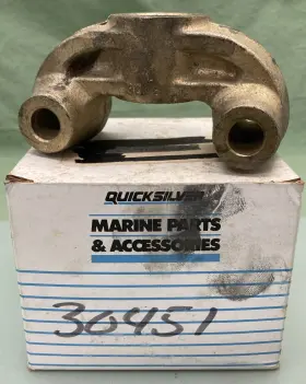 30451 Mercury Quicksilver Yoke Bottom