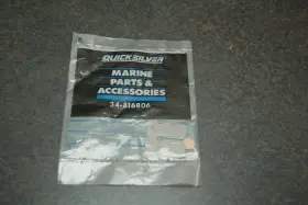 34-816806 Mercury New Genuine Quicksilver Reed Oem Factory Marine Parts