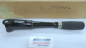 39184a Mercury Z1a Quicksilver 2 Steering Ar Nla Oem New Factory Boat Part