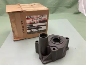 46-37433 Mercury Body Assembly