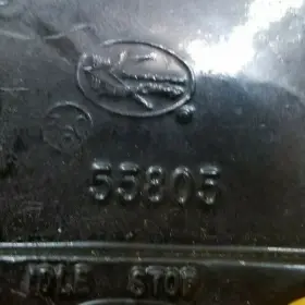 55805 Mercury 1970-1987 30-150 Hp Stop Bracket #3