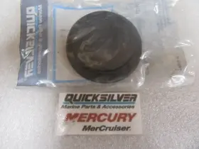 828716a Mercury N27a Quicksilver 2 Cowl Cap Assembly Oem New Factory Boat Parts