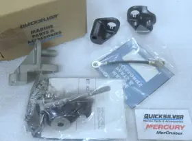 856974a Mercury R1c Quicksilver 1 Alternator Bracket Kit Oem New Factory Parts