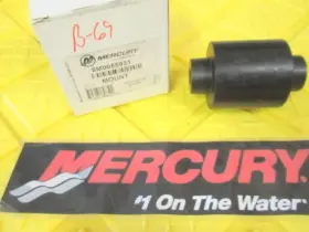 8m0055931 Mercury B15 Genuine Quicksilver Mount Oem New Factory Boat Parts