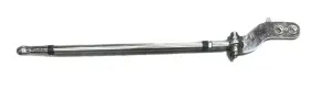 8m0063473 Mercury Single Engine Tie Bar Kit 26 Inch #2