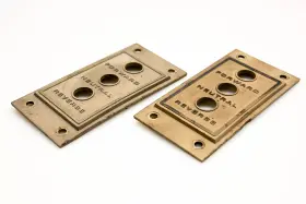 206403 Omc Shift Switch Cover Plates Qty 2 #3