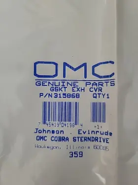 0315868 Omc 315868 New Oem 0820 Johnson Evinrude Exhaust Cover Gasket #2