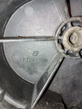 433581 Omc Johnson Evinrude Flywheel Cover Used Genuine Oem #2