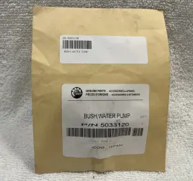 05033120 Omc 5033120 Water Pump Bushing