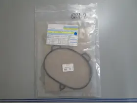 0460338 Omc Johnson Evinrude 460338 New Oem 0770 O-ring Seal
