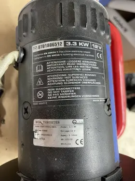 Btq1806512 Quick 3.3kw Thruster Motor With Fuse #2