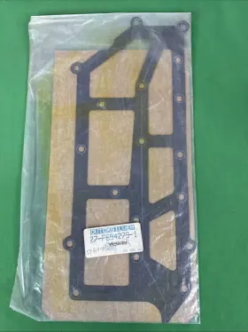 27-819984 Quicksilver New Marine Boat Gasket Part No
