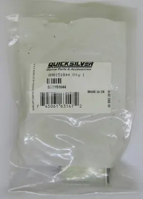 8m0151044 Quicksilver New Mercury Marine Oem Coupler Part No. Sold Individually