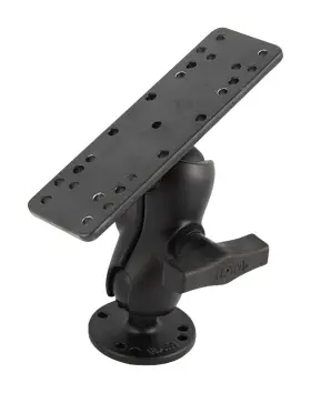 Ram-111-b Ram Mounts Universal B Size Short Arm Marine Electronic Mount