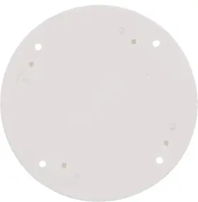 50-39601 Seachoice Mounted Boat Plate Cover One Size Arctic White