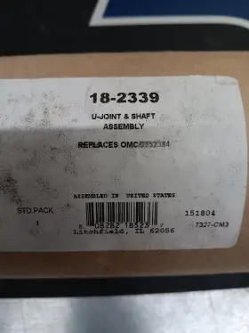 1994-date Sierra 18-2339 U-joint Assembly Omc Cobra 3852384 Rockwell