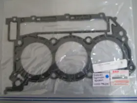 11142-98j10 Suzuki New Oem 0820 Cylinder Gasket