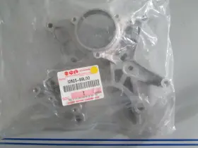 12625-89l00 Suzuki New Oem 0820 Stator Base