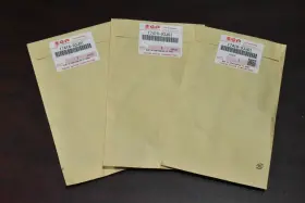 17416-93j01 Suzuki Lot Of 3 Water Pump Seal Genuine Oem