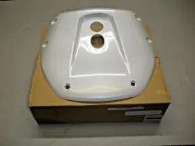 61861-98l01-qua Suzuki Genuine Rear Engine Cover Panel