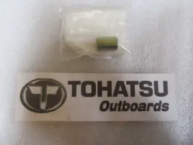 3b7-63732-0 Tohatsu C24 Genuine Outboards Collar Oem New Factory Boat Parts