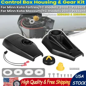 2280202 Vg-auto Top Cover Control Box Housing Gear Kit For Minn Kota Fortrex Maxxum