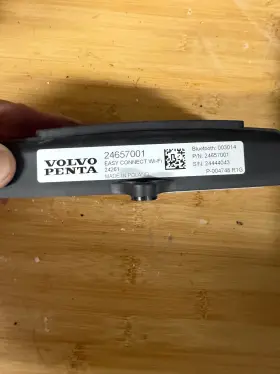 Volvo 24657001 New Marine Engine Gateway