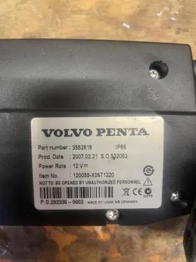 3582818 Volvo Penta Marine Parts Edc Shift Actuator Used Good Working Order #2