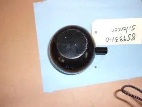 859831 Volvo Penta Used Fresh Water Muffler - Part Number #2