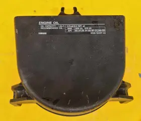66m-46297-00-00 Yamaha 2002 15 Hp Oem Dust Cover