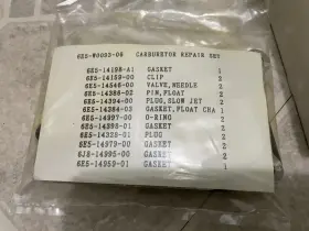 6e5-w0093-08 Yamaha Carburetor Repair Kit #6e5-w0093-08 #2