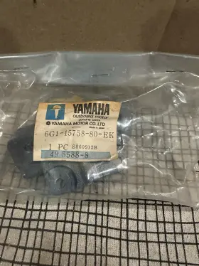 6g1-15758-80-ek Yamaha Vertical Starter Bracket New Oem Now