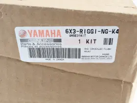 6x3-riggi-ng-k4 Yamaha Genuine Marine Rigging Kit 6x3 New